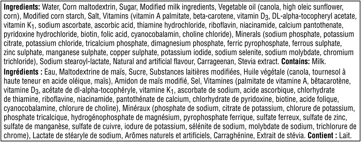 Vanilla Boost pudding ingredients label